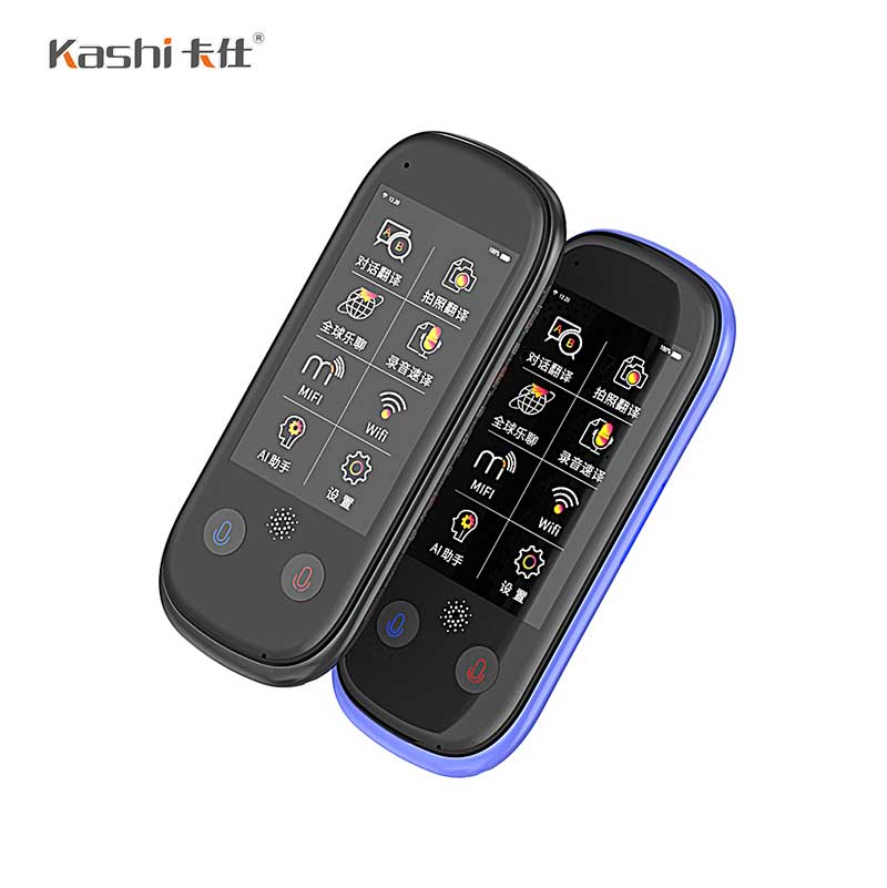 英語翻譯機(jī)HT101 pro，擺脫一切英語溝通障礙-卡仕