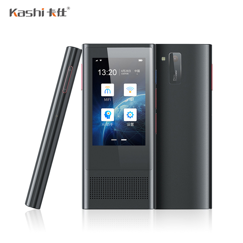 翻譯機工廠HT101 3.0，翻譯機廠家-卡仕