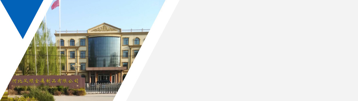 質(zhì)量檢測(cè)